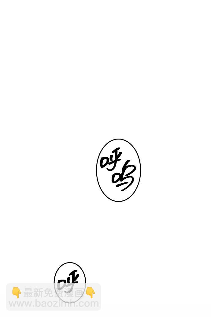 第44话66