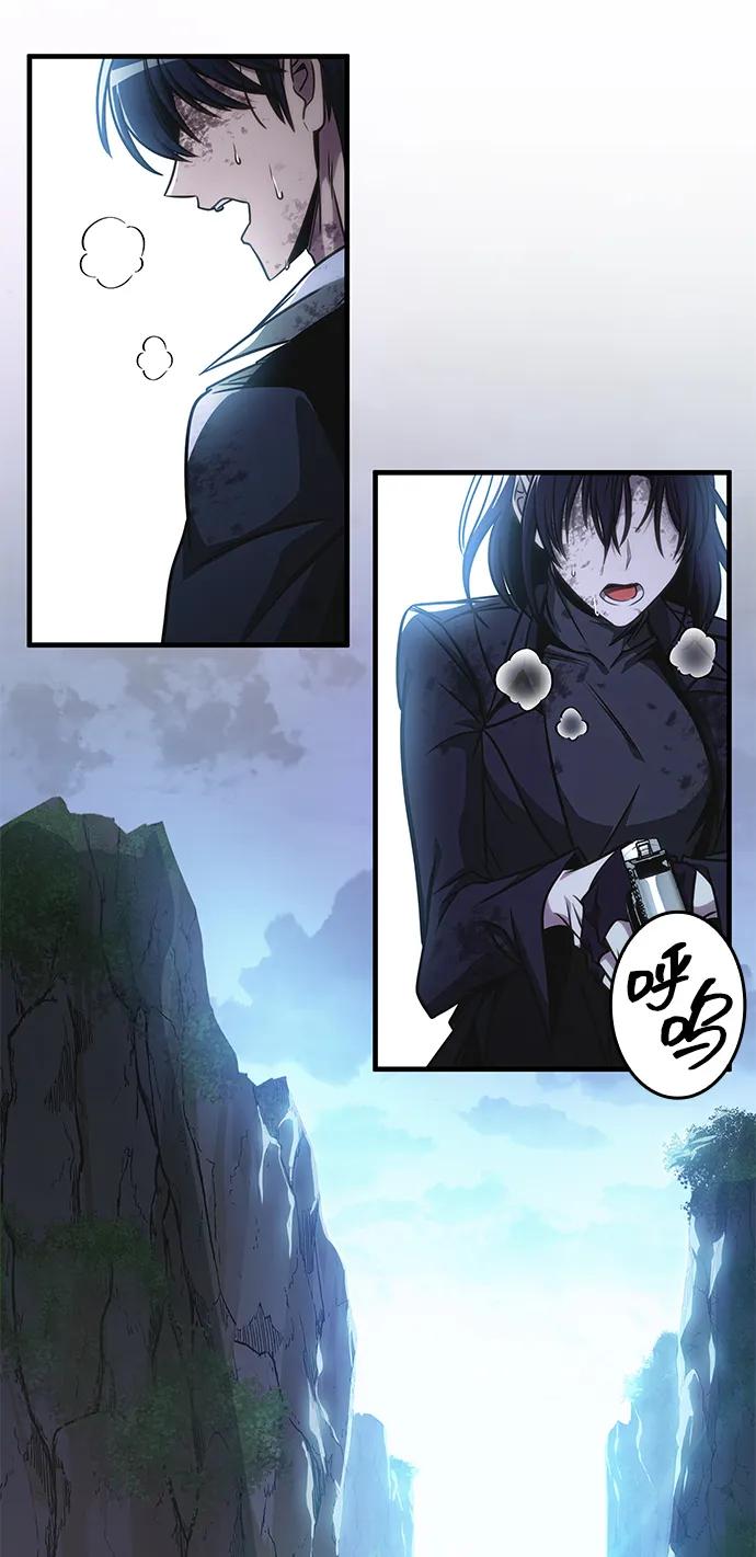 第44话67