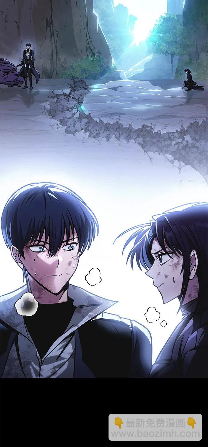 第44话68