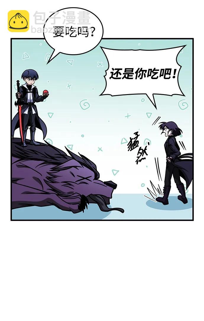第44话77