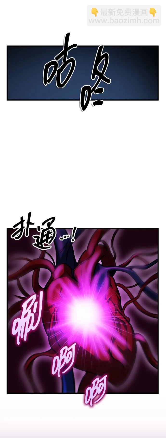第44话79