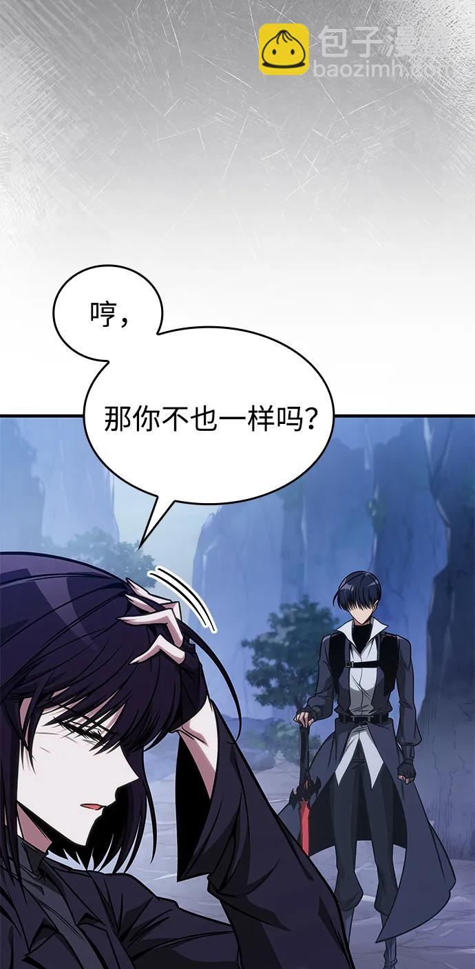 第44话92