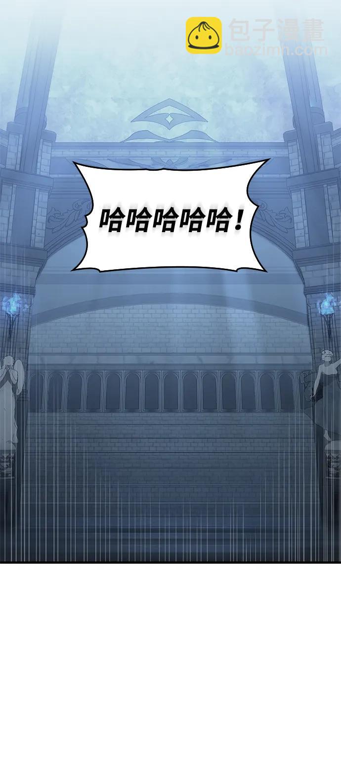 第44话97