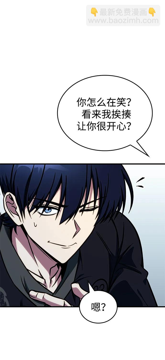 第45话102