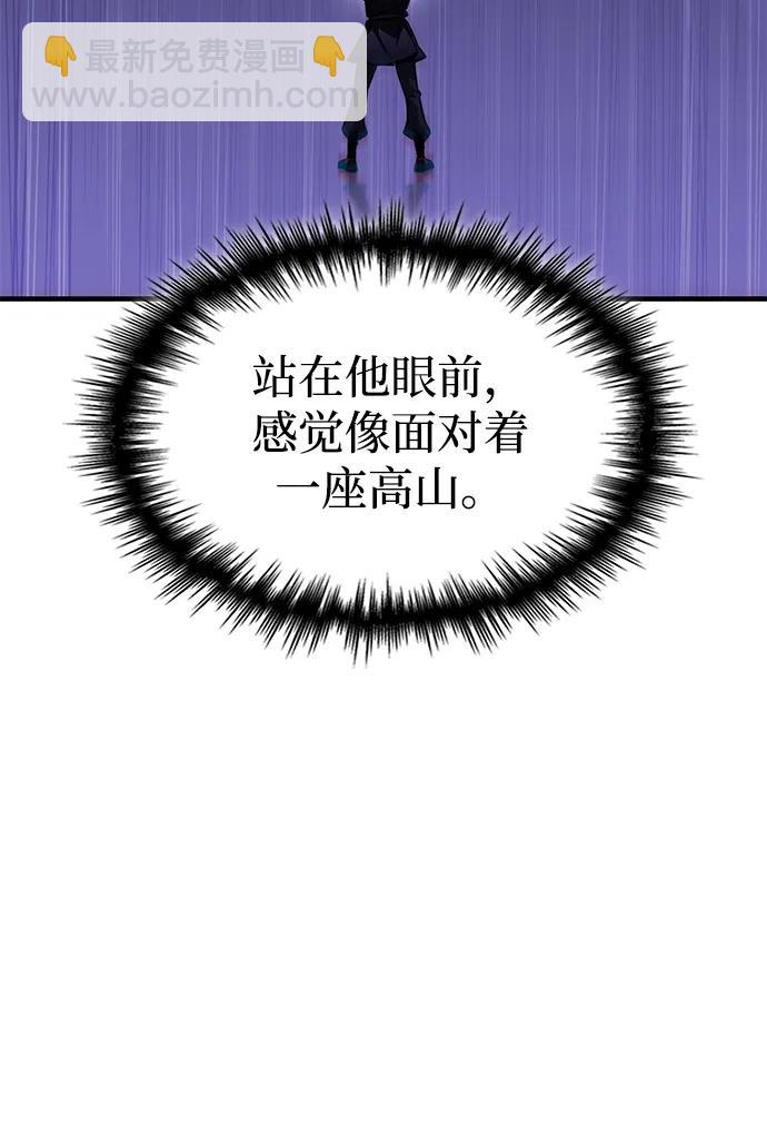 第45话114