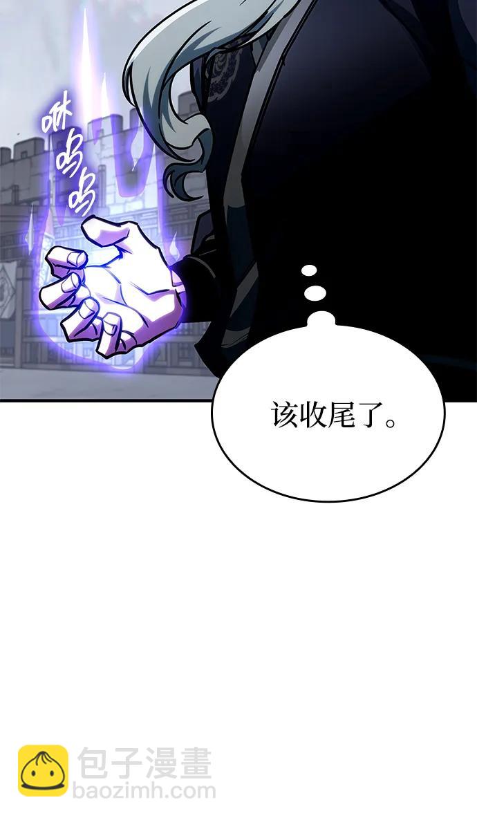 第45话128