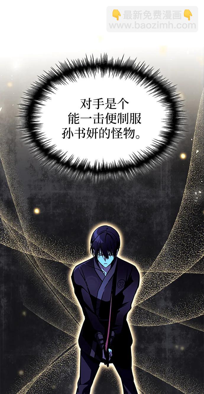 第45话130