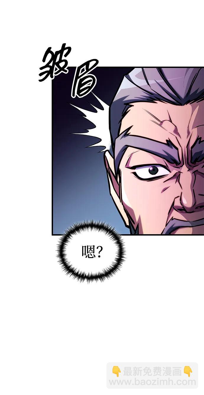 第45话135