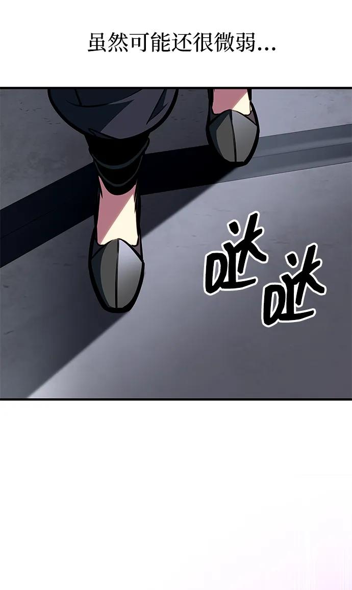 第45话136