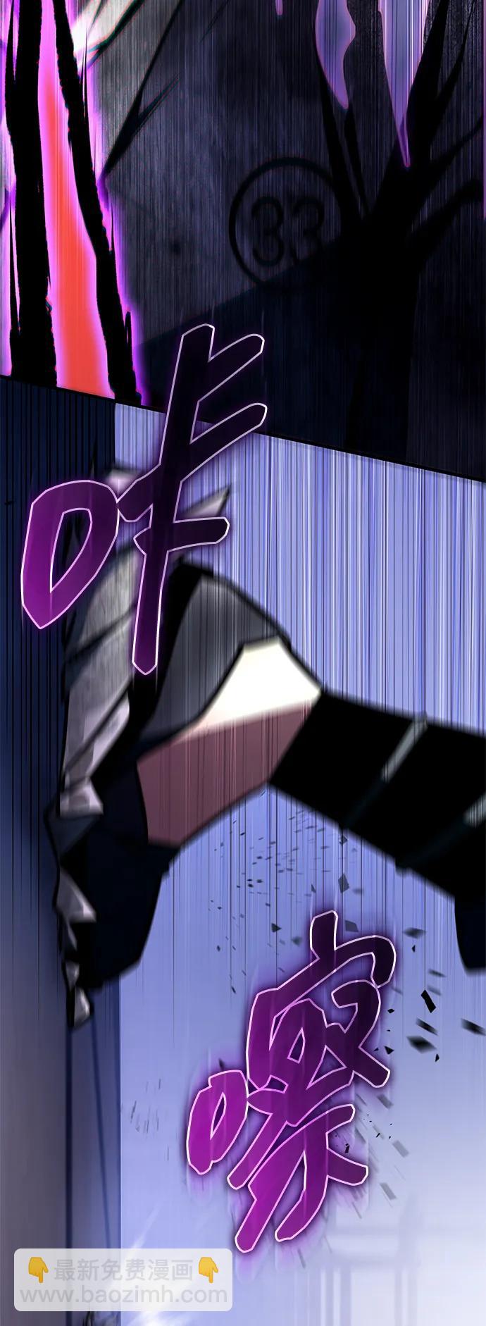 第45话138