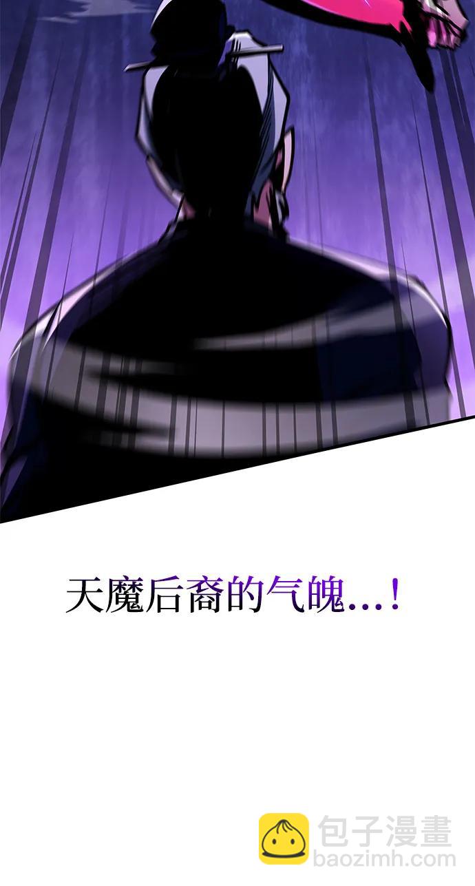 第45话141