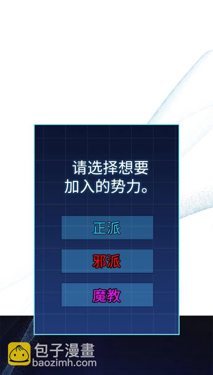 第45话15