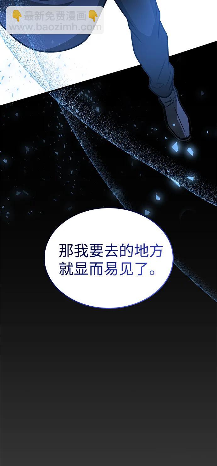 第45话18