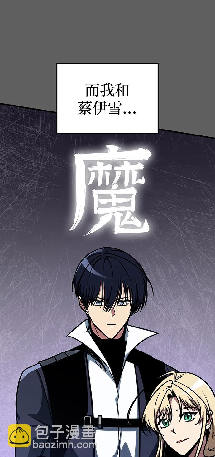 第45话22