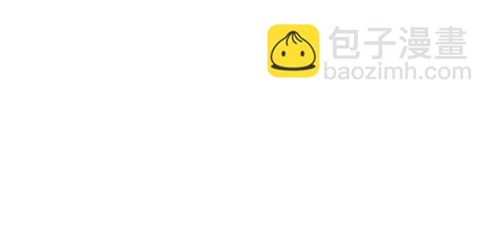 第45话29