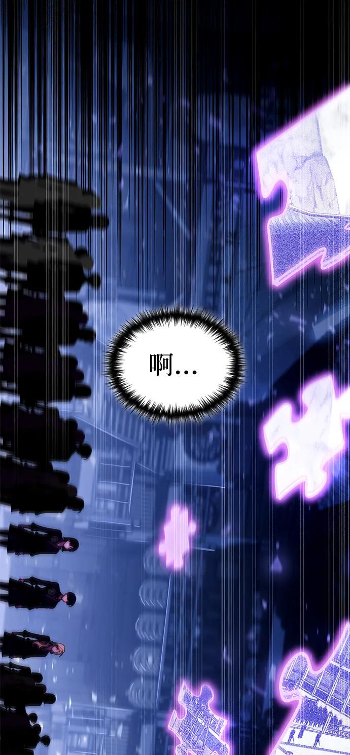 第45话33