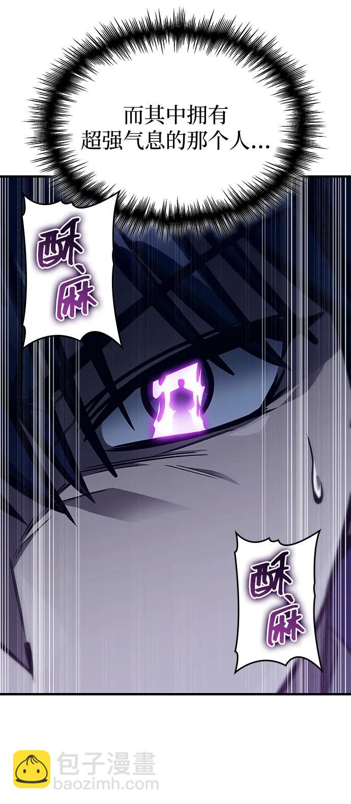 第45话40