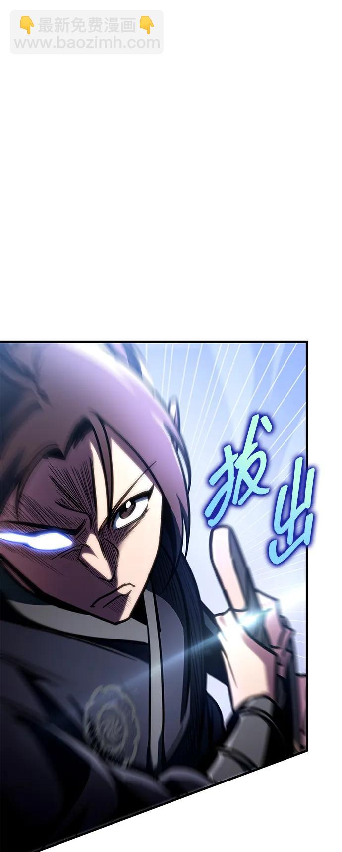 第45话55