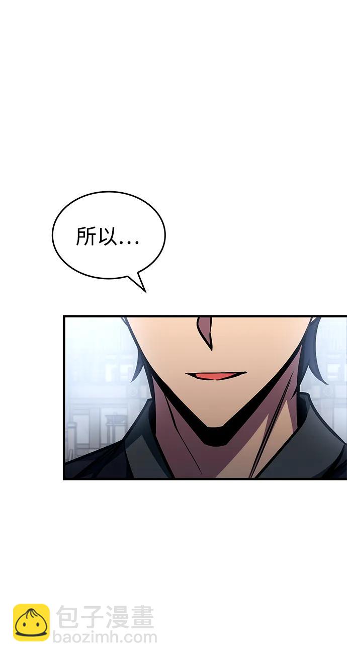 第45话64