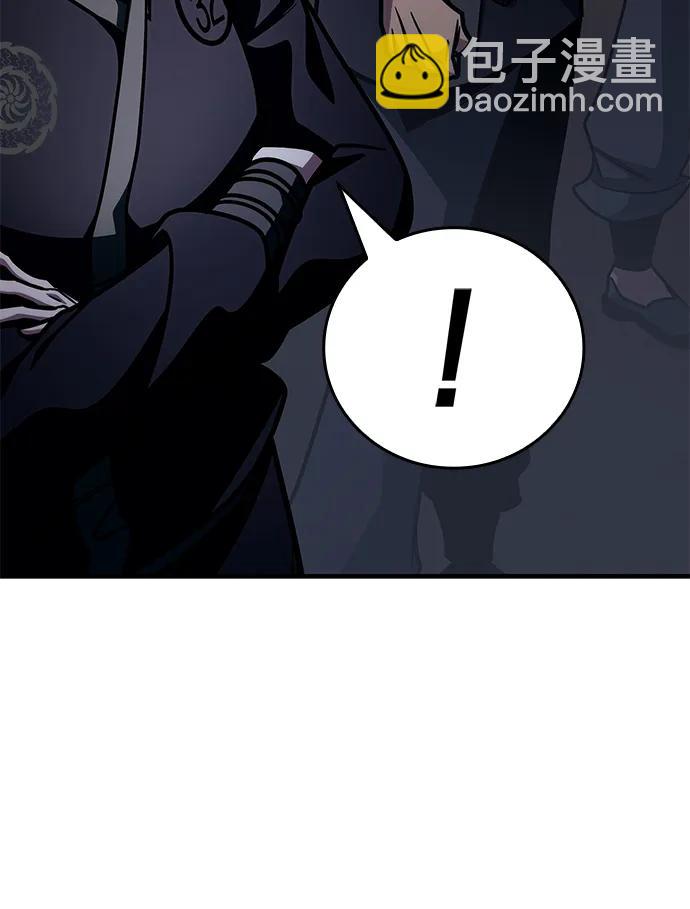 第45话66