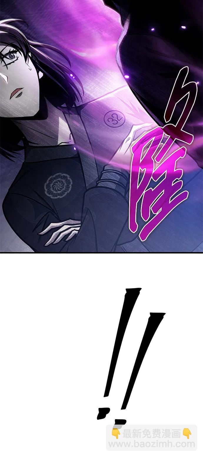 第45话70
