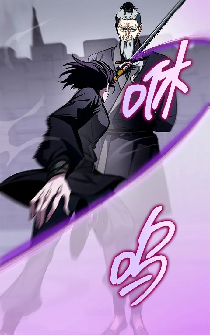 第45话83