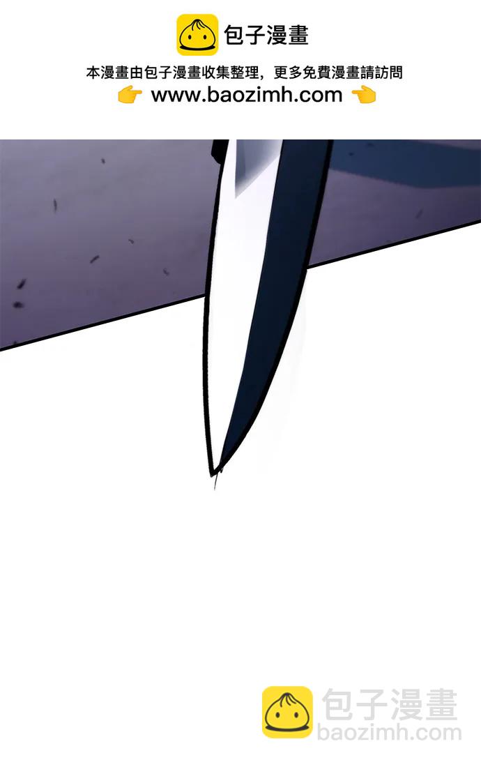 第45话87