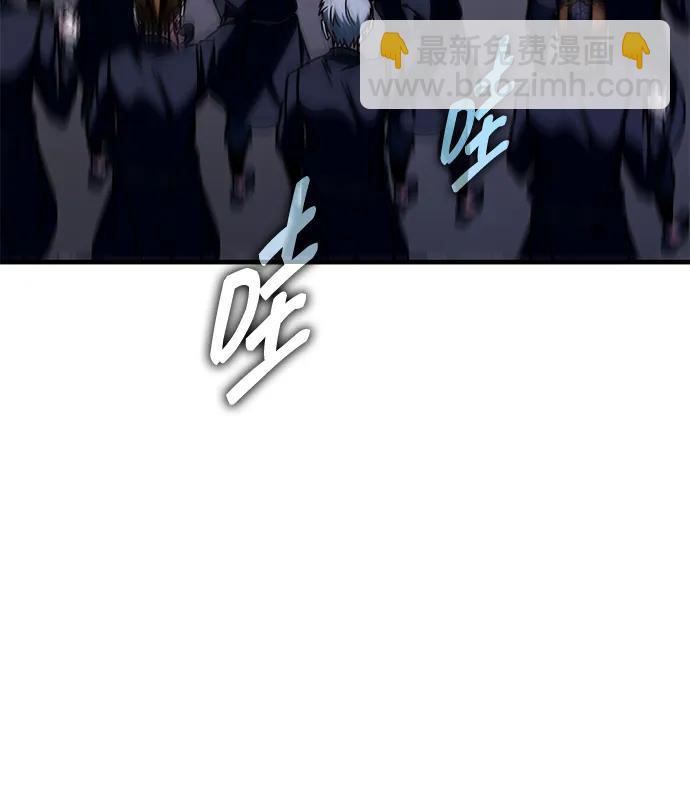 第45话97