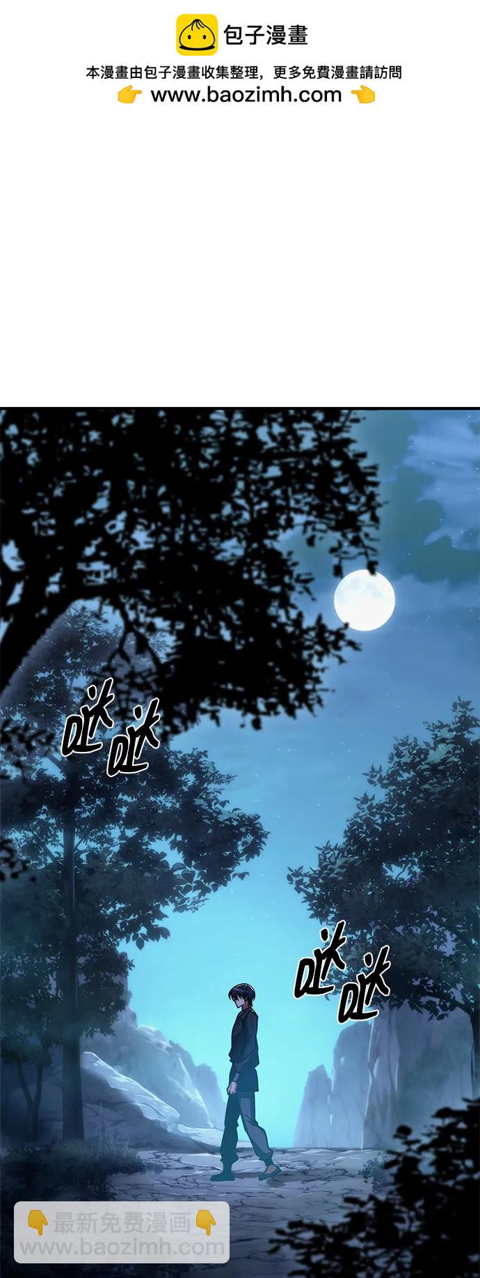第46话1