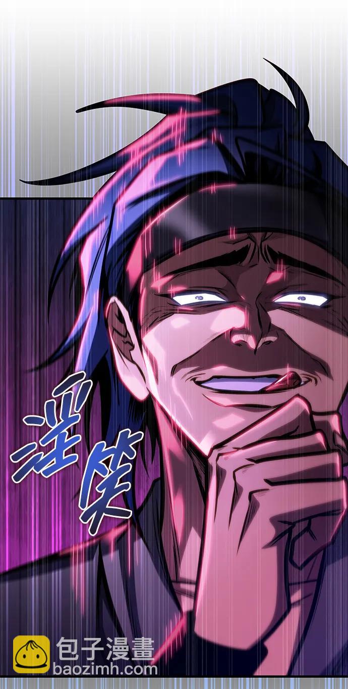 第46话109