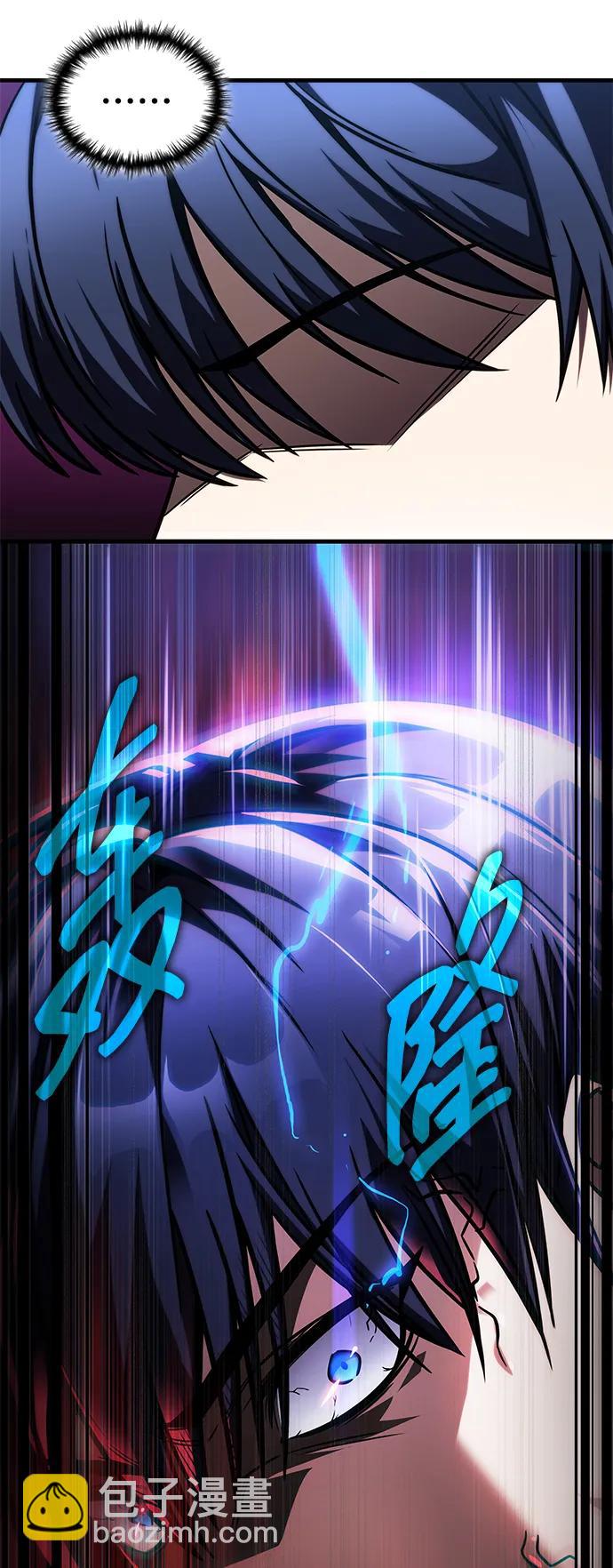 第46话111