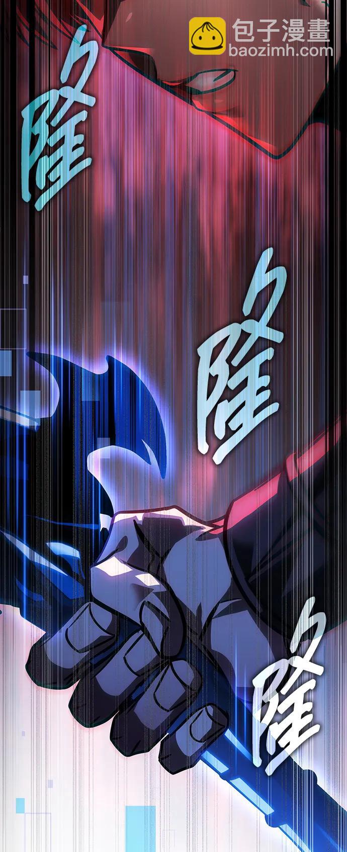 第46话112
