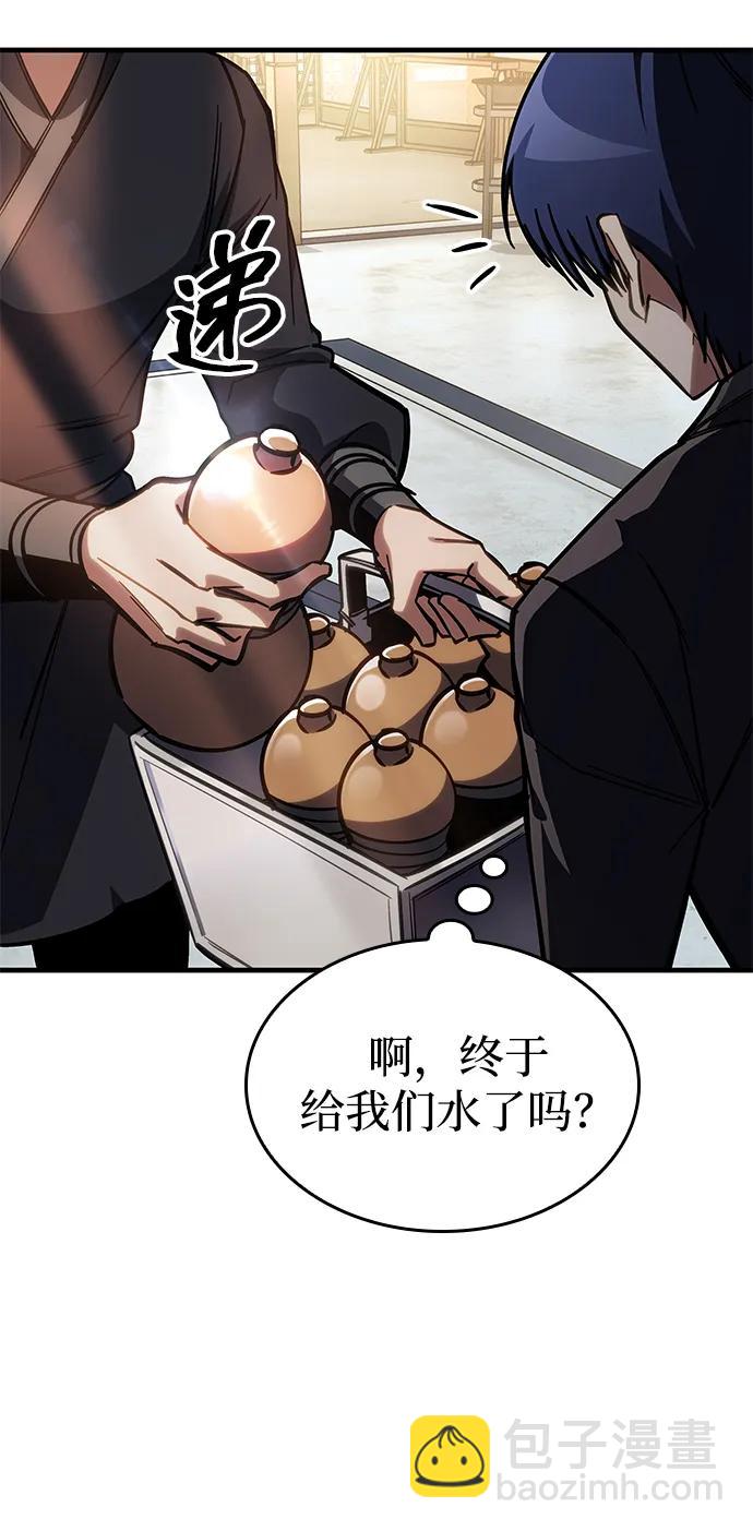 第46话123