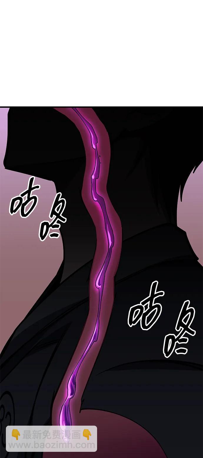 第46话125