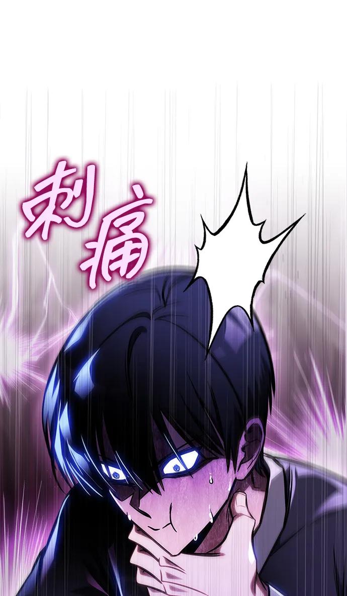 第46话127