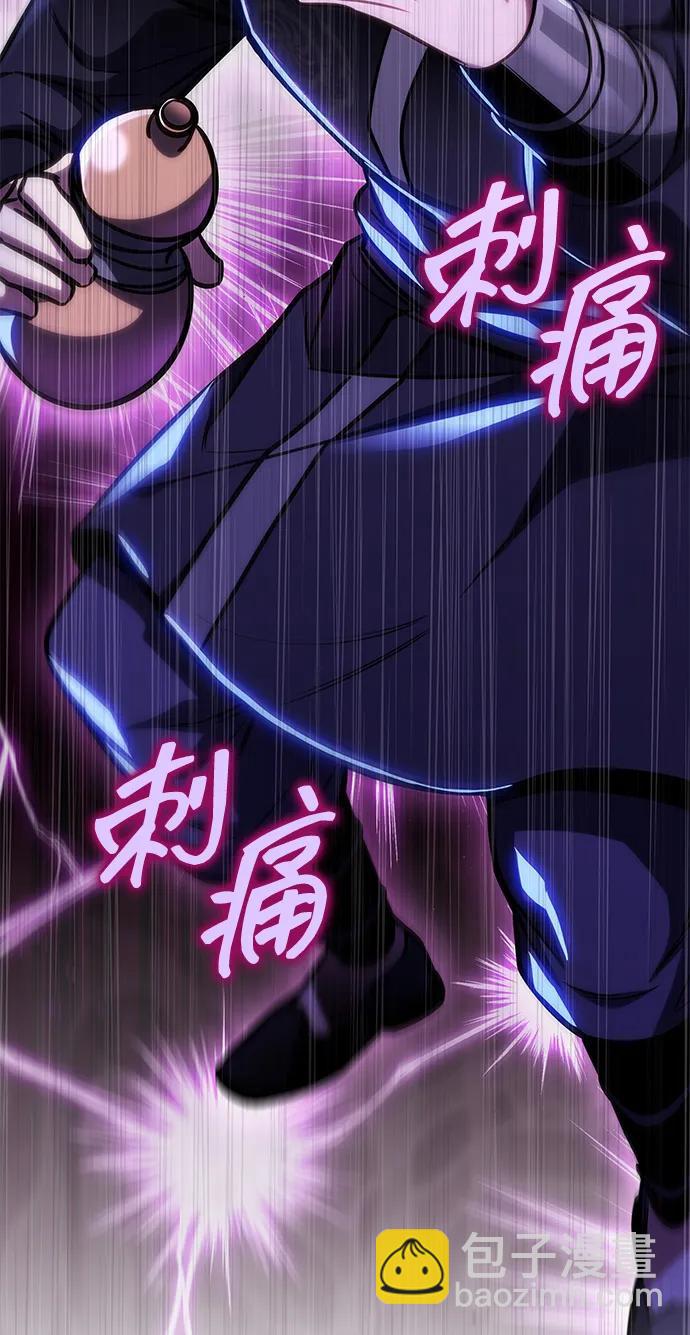 第46话128
