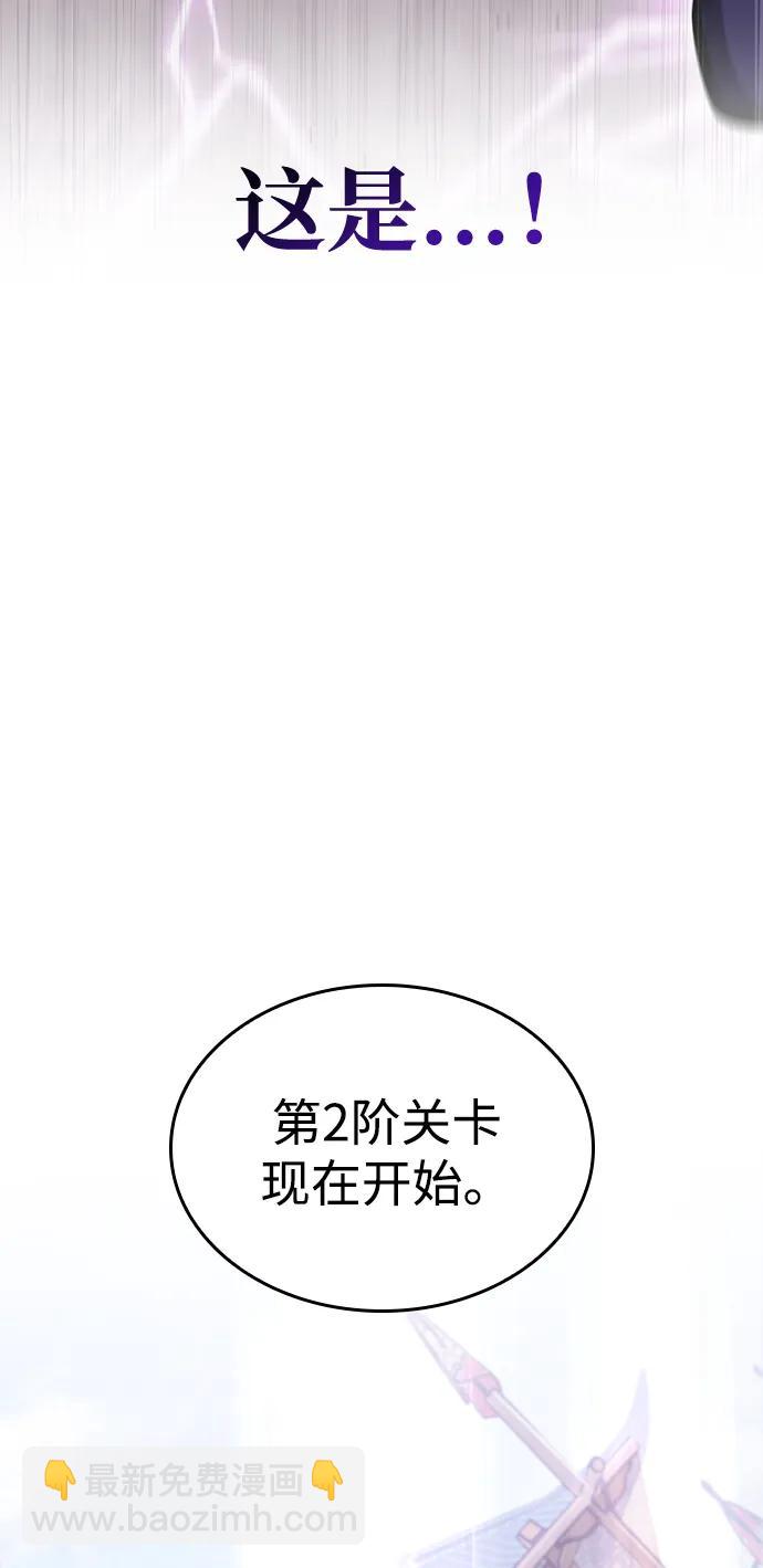 第46话129