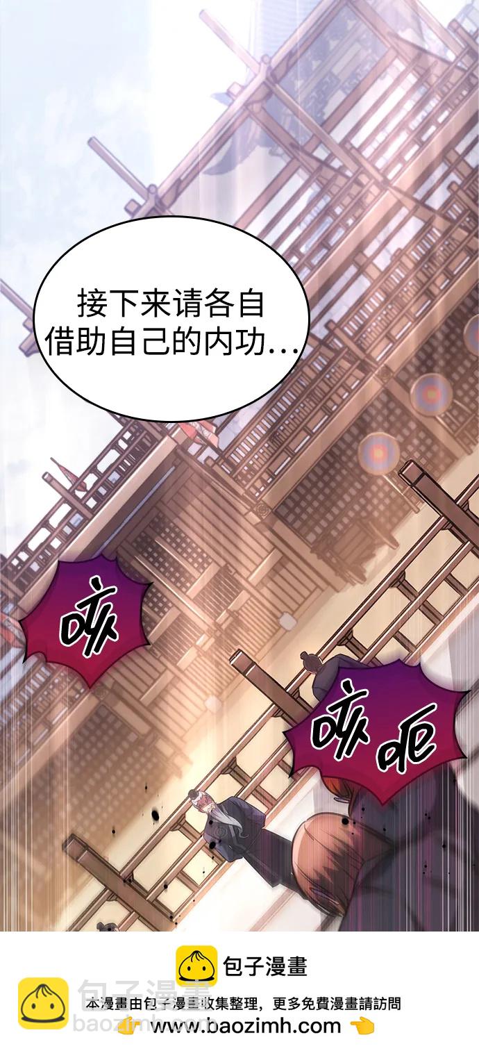第46话130