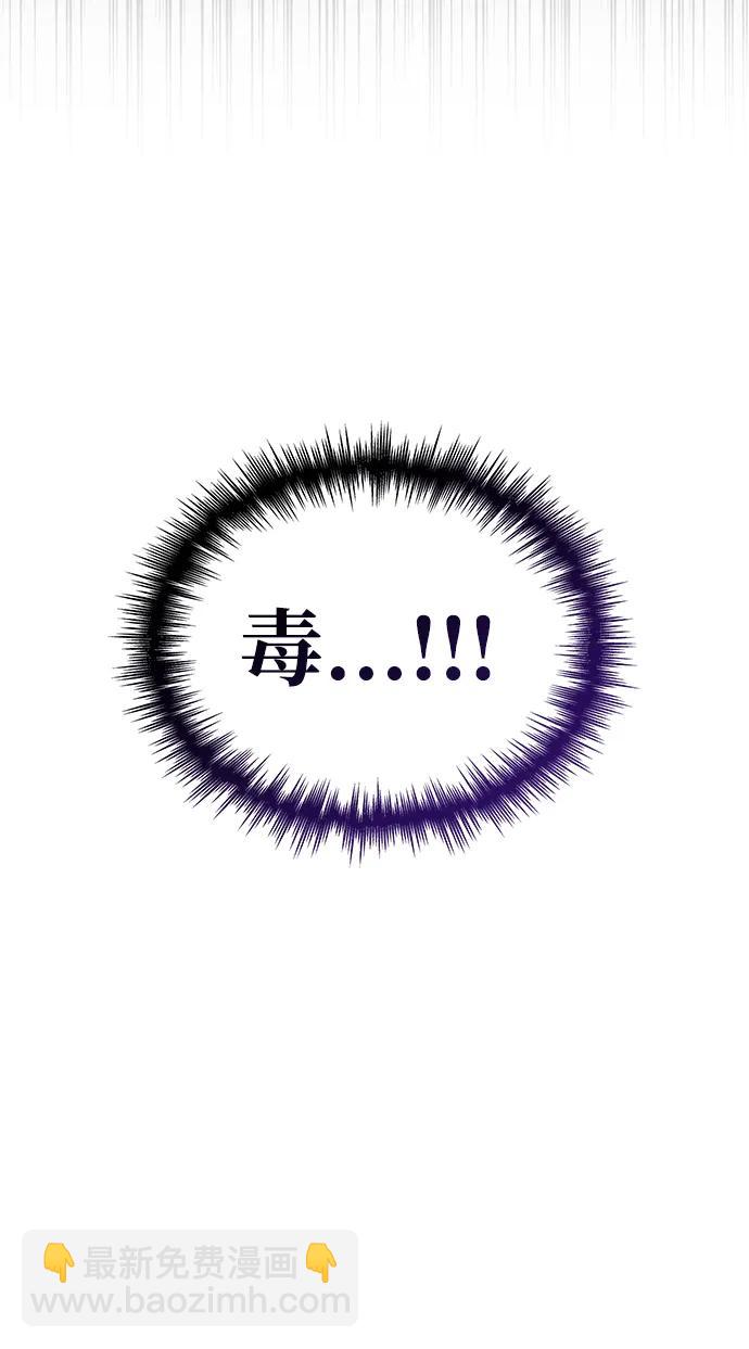 第46话132