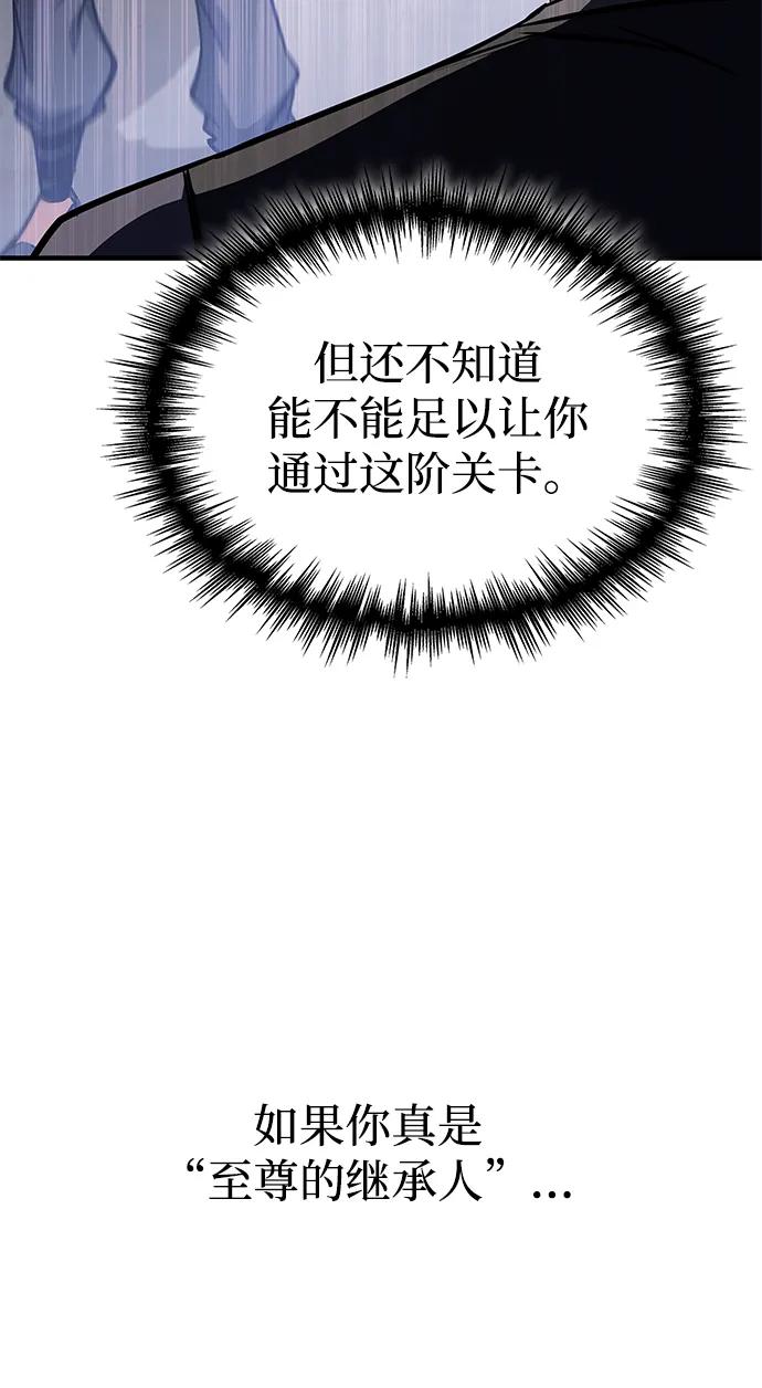 第46话135