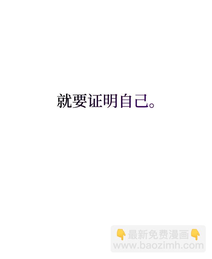 第46话136