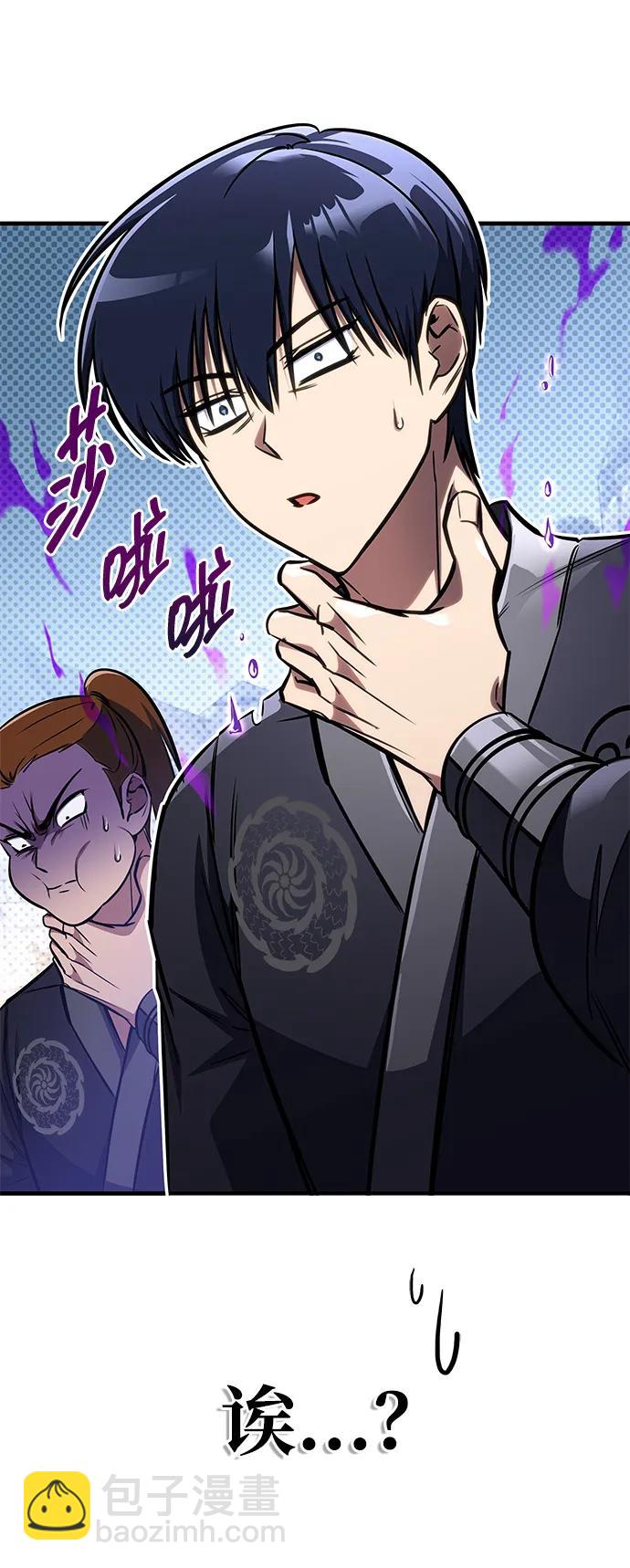 第46话138