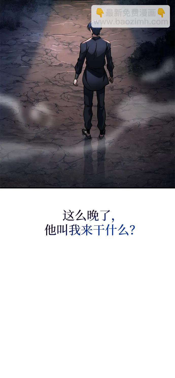 第46话16