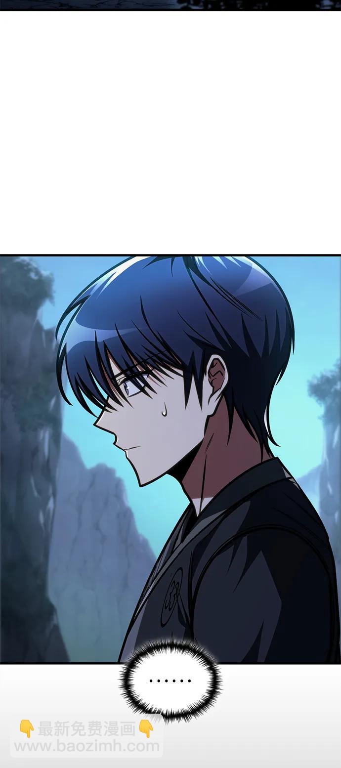 第46话2