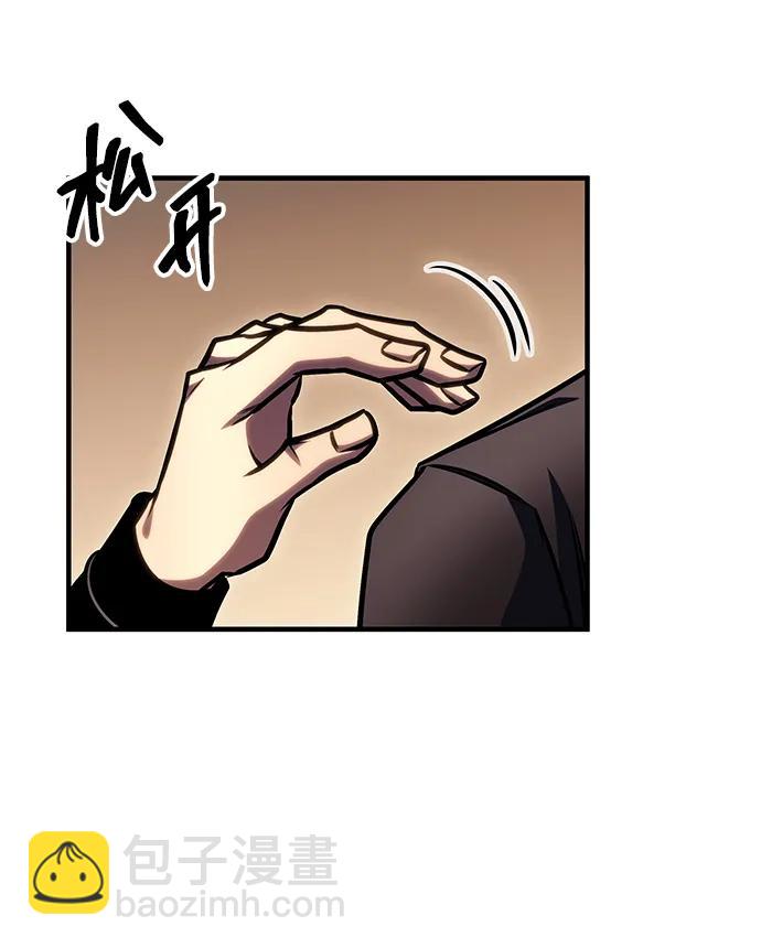 第46话26