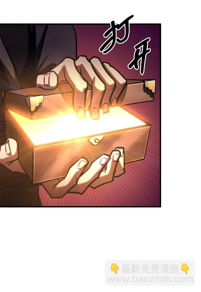 第46话40