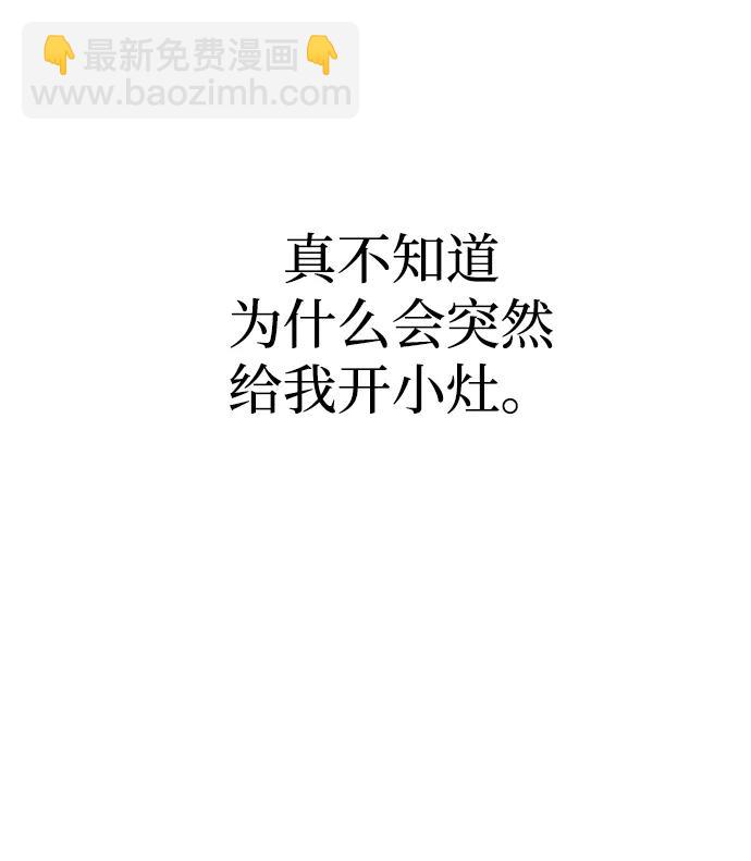 第46话63