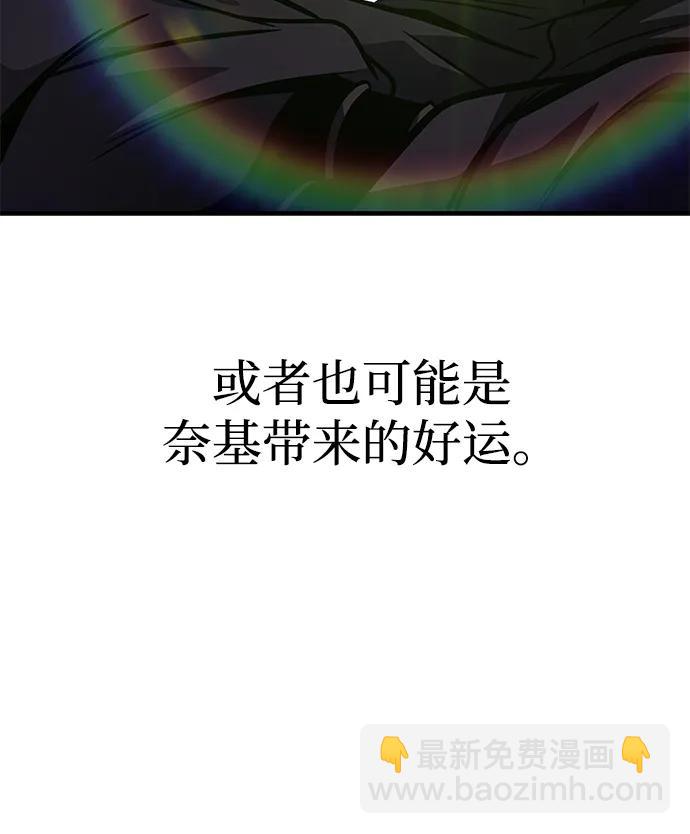 第46话65