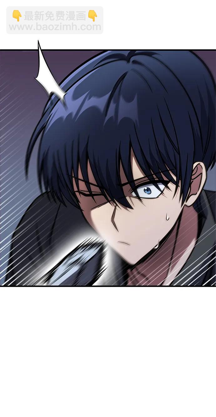 第46话73
