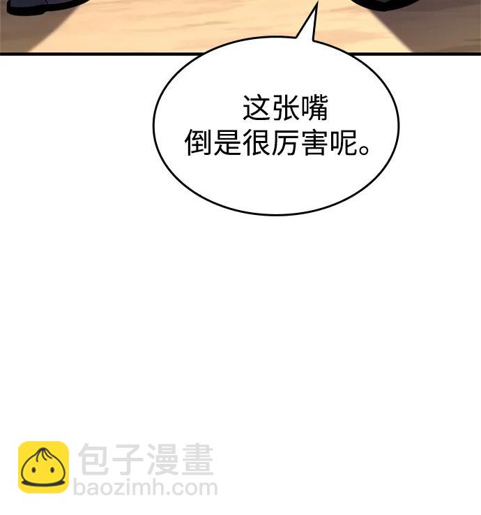 第46话89